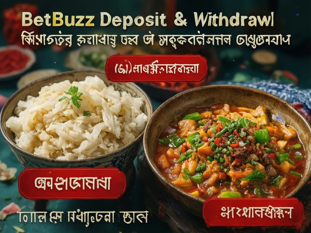 BetBuzz Deposit and Withdrawal Guide Bangladesh